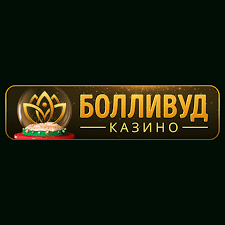 Обзор онлайн-казино Bollywood: игры, бонусные предложения, мобильная игра и общее впечатление Обзор онлайн-казино Bollywood: игры, бонусные предложения, мобильная игра и общее впечатление